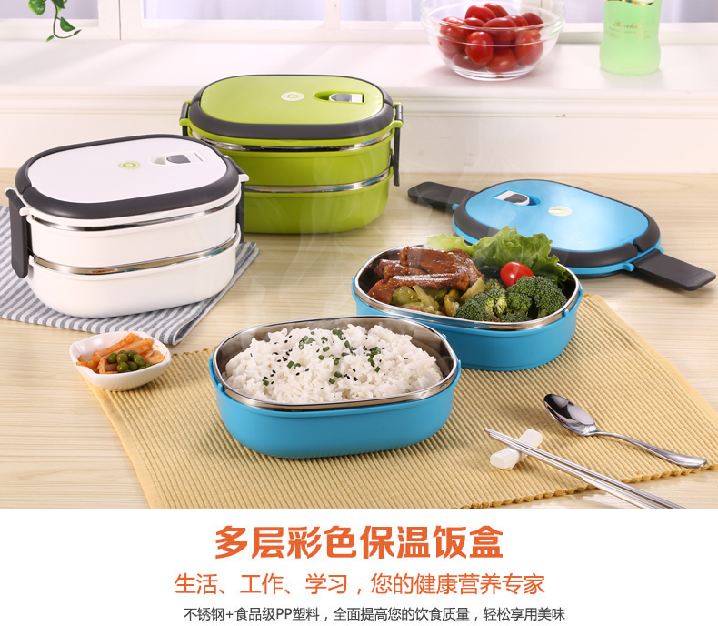 
                                                            沃德百惠 不锈钢饭盒保温盒密封饭盒 手提式学生便当盒 双层 绿色                