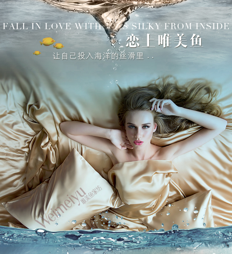 唯美鱼家纺 丝绸靠垫套方枕套 沙发抱枕套45/60 薰衣草紫 60cm*60cm