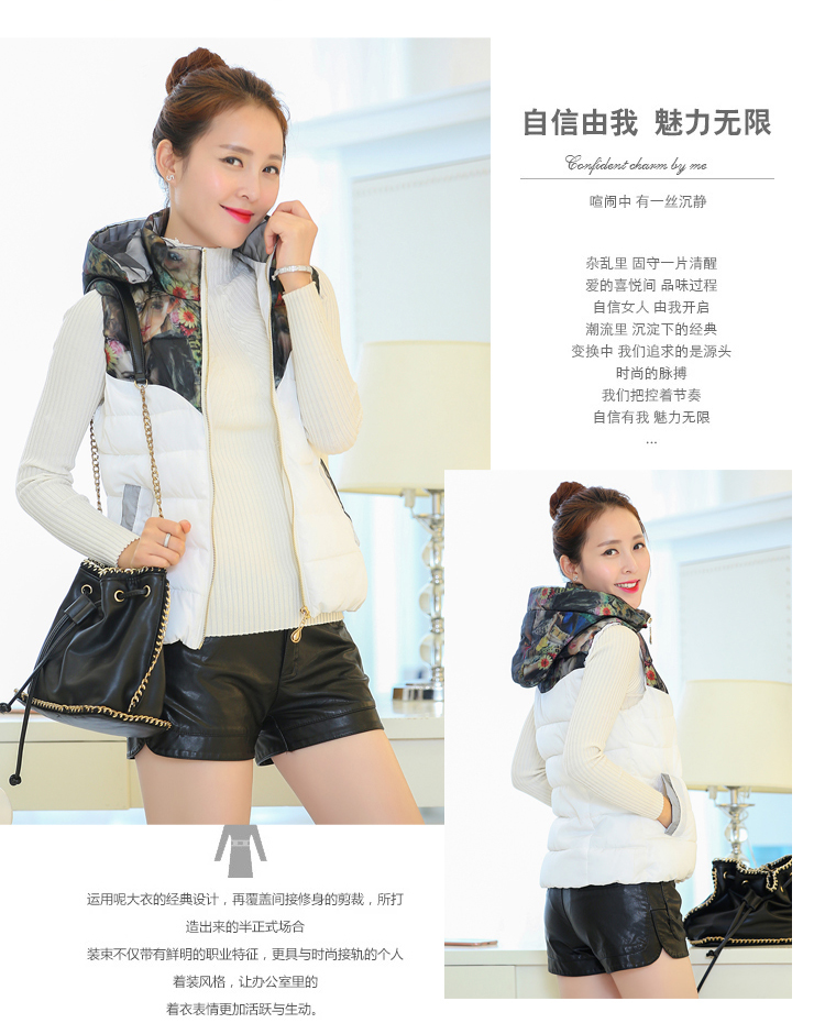 三人三2015秋冬新款时尚修身印花轻薄带帽羽绒背心短马甲女032 黄色 XXL