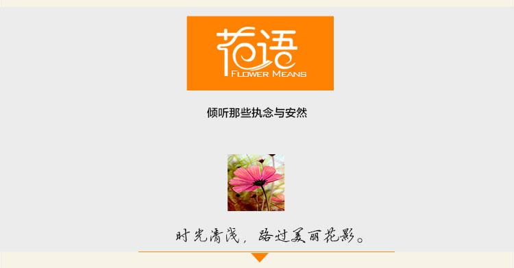 
                                        格美奇客厅装饰画四联画餐厅卧室挂画书房壁画沙发背景墙装饰画 WS03 60*60整套价(水晶)                