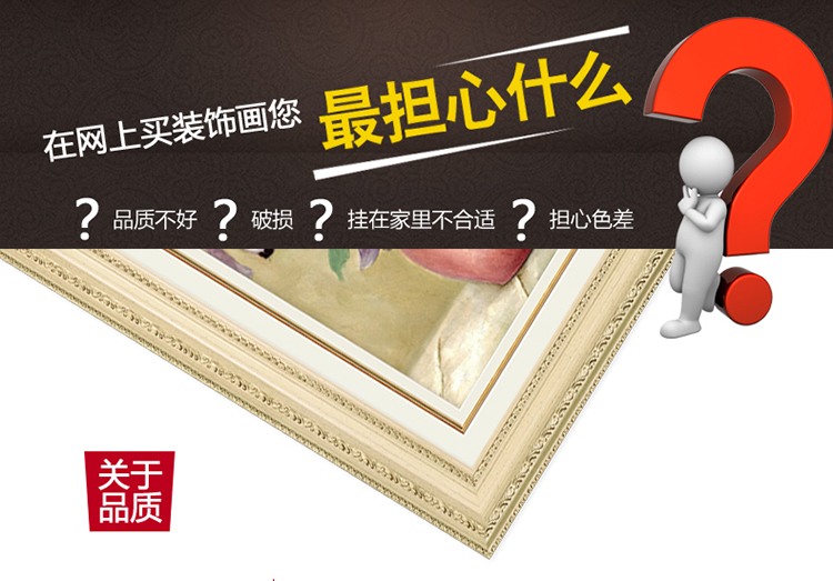 欧喆现代客厅装饰画沙发背景墙画餐厅壁画玄关挂画有框画花开富贵 现代简约白银系-B 45*60cm
