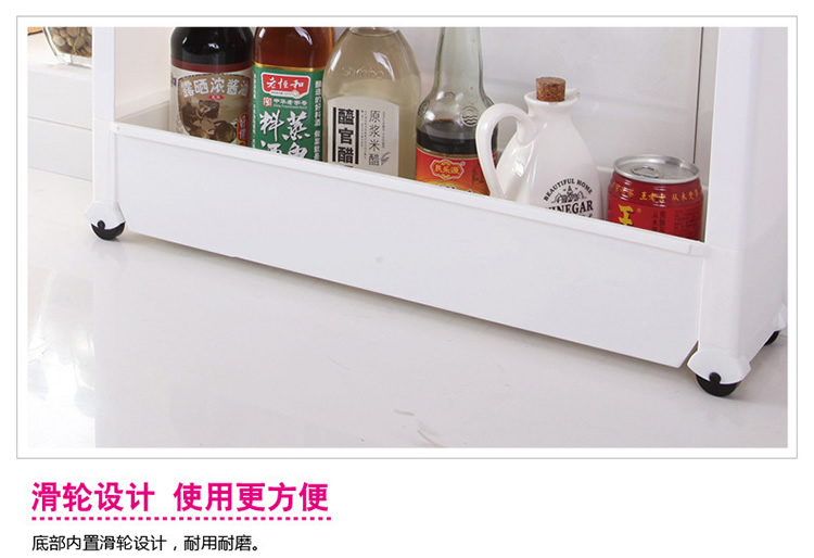 
                                        旌译(jingyi)浴室厨房夹缝置物架收纳盒收纳架移动卫浴收纳整理架带轮收纳车 白色三层架                