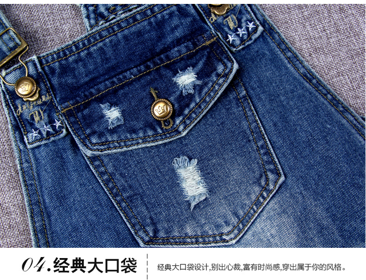 娇思哲 2015秋韩版学院风背带裤百搭连体裤女破洞宽松卷边宽松牛仔裤九分裤潮 蓝色单件背带裤 L