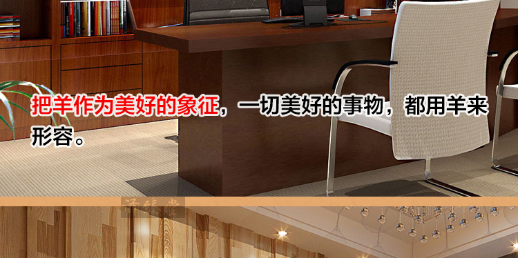纯手绘国画三羊开泰字画三尺横幅客厅卧室办公室装饰画已装裱包邮 四尺 76cm*180cm/幅