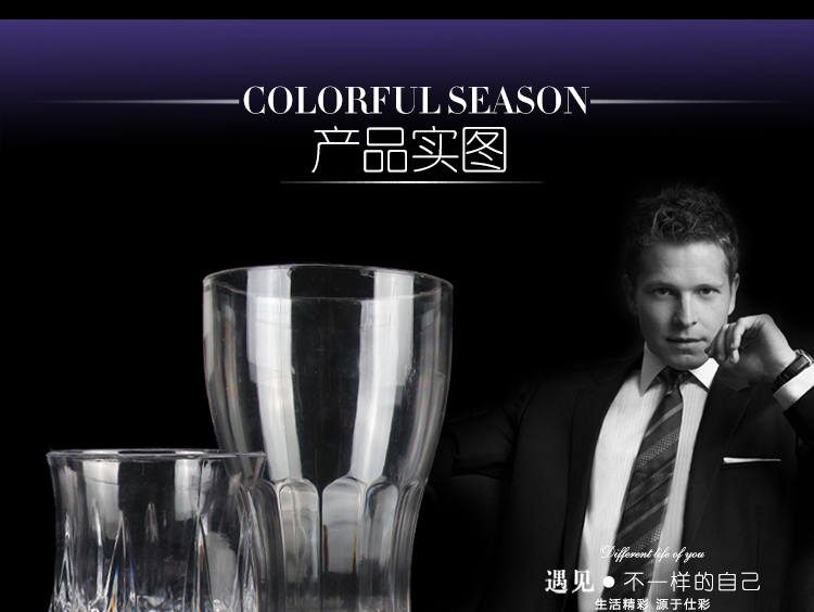 
                                        仕彩 发光杯子创意礼感应反光酒吧KTV感应发光酒杯+发光冰块 感应可乐杯                