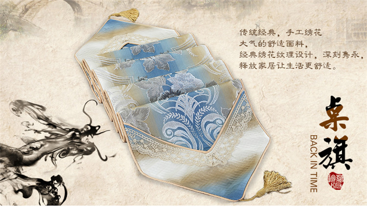 
                                                            和居家 中式现代桌旗 台布 餐桌布艺中国风床旗桌旗 桌垫 富贵祥云桌旗咖色款 33*210cm                