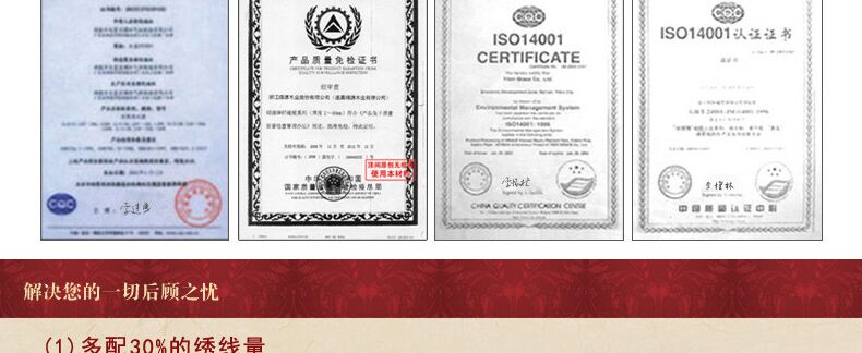 皇室珍品蒙娜丽莎十字绣新款客厅花开富贵十字绣牡丹花金孔雀系列大幅精准印花 满绣9CT棉线印花179*68cm