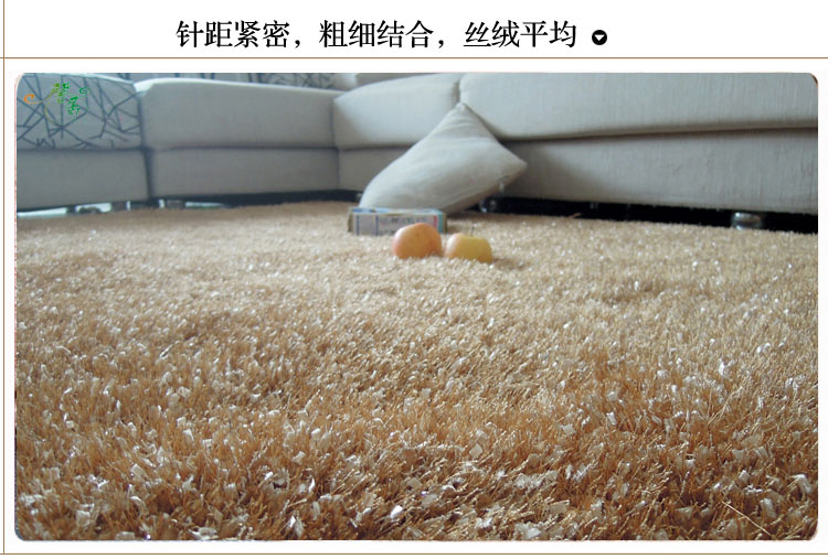 美美爱 免洗加厚6cm弹力丝地毯客厅茶几卧室床边地毯 可定做 紫白色 140*200CM