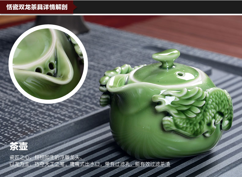 
                                        豪峰 整套黑檀木实木茶盘陶瓷礼品套装紫砂功夫茶具配四合一电器 黑檀木祥龙盛世茶盘恬瓷双龙茶具套装带电器                