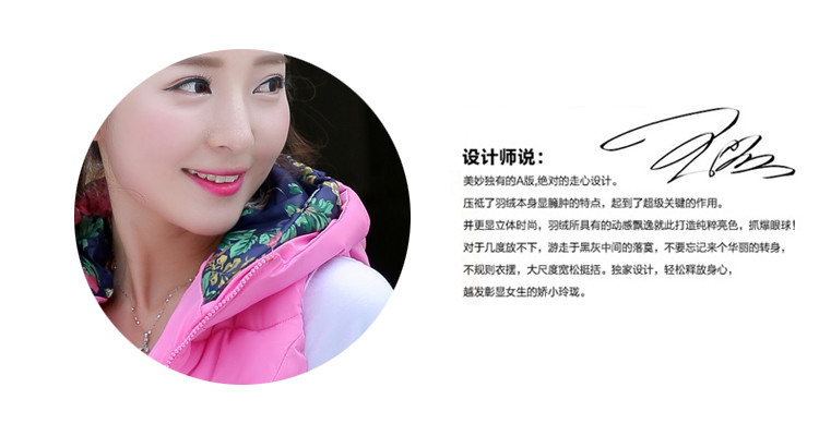 舶式2015秋冬新款轻薄款羽绒服马甲女修身短款韩版连帽外套 黑色 XL