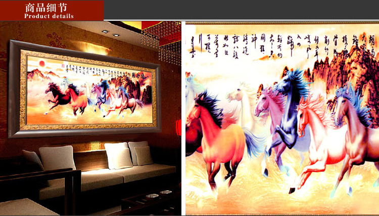 
                                        欢畅景德镇瓷板装饰画中堂客厅挂画装饰 八骏图粉彩瓷板画                 