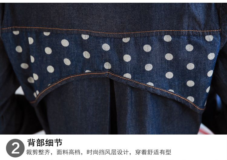 佩瑞妮 2015秋新款 韩版时尚中长款圆点牛仔衬衫牛仔外套女 图片色 M