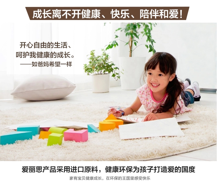 爱丽思IRIS封闭式塑料抽屉收纳柜宽型衣柜MG72B白棕 7层 73*42*140.5cm