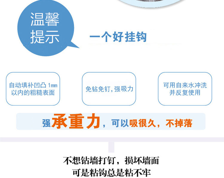 双庆 60cm吸盘浴巾架 不锈钢 毛巾架 置物架 81870