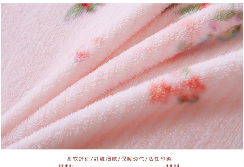 闺之恋 加厚法莱绒被套单双人珊瑚绒保暖被罩套单件 英伦风 180*200cm