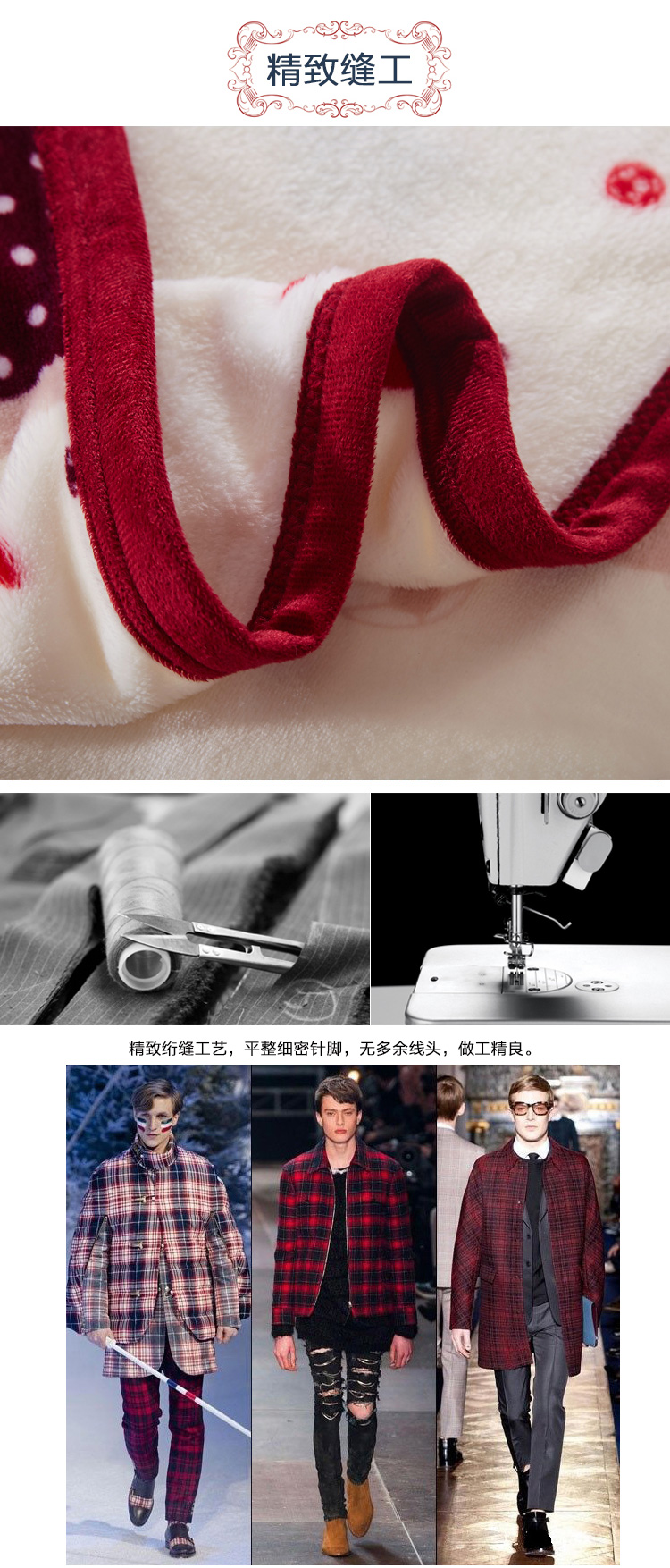 晶丽莱 金貂绒毛毯 空调毯加厚法兰绒毯 珊瑚绒毯子盖毯冬保暖 星月神话 200cmx230cm