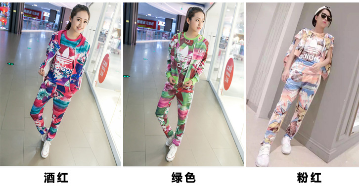 香情姿2015秋季新款印花潮女装 运动休闲三件套 酒红色 M