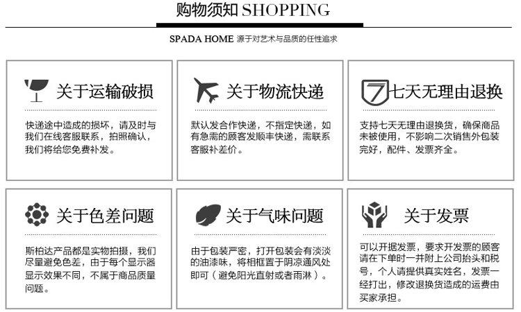 斯柏达 方4寸6寸7寸10寸欧式创意实木挂墙相框架画框摆台组合GLS-248W 10寸