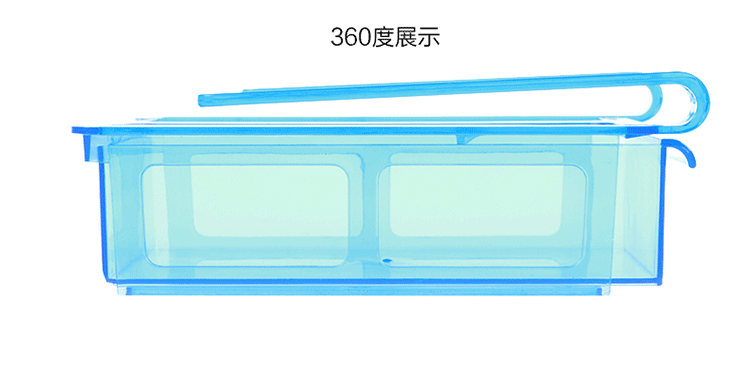 百露冰箱保鲜隔板层多用收纳架 创意抽动式置物盒厨房用品整理置物架 蓝色
