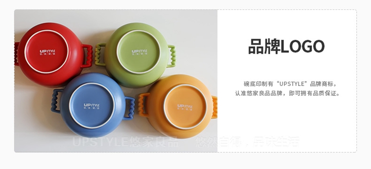悠家良品 悠家四宝双耳泡面杯子 带盖陶瓷大号泡面碗饭碗 创意马克杯750ml 大良