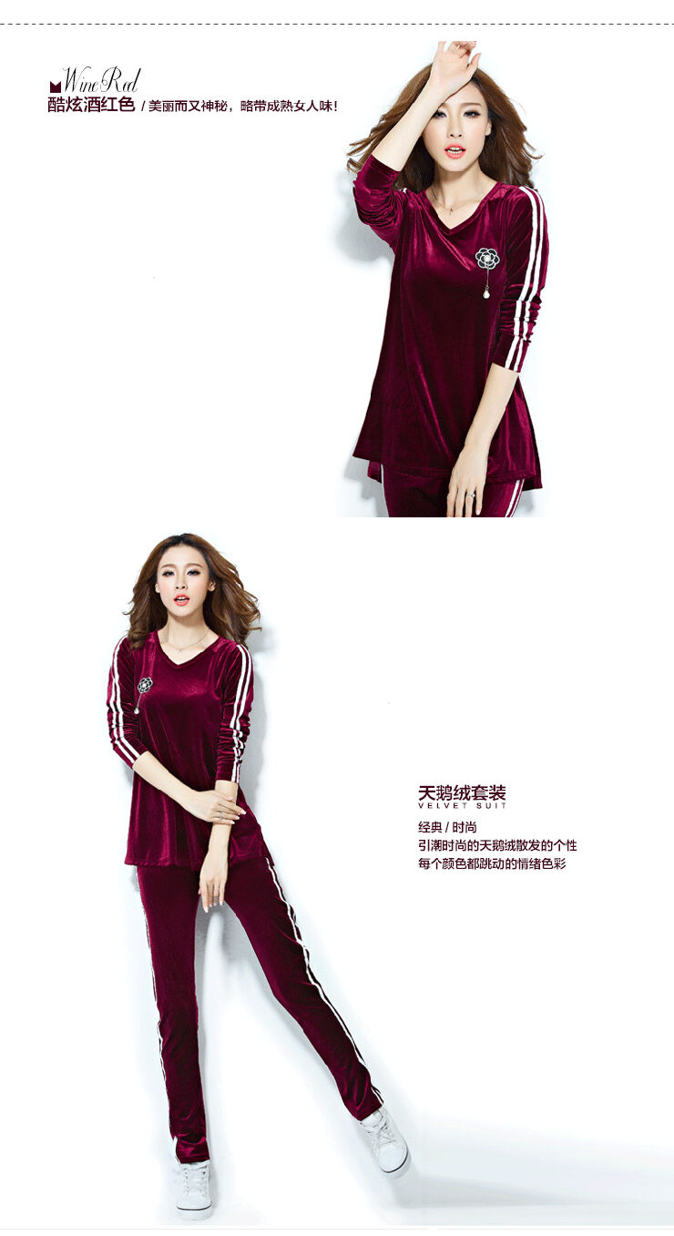 Ink marks the new Korean style of autumn and winter larger ladies casual sports suits streaks Sau San video thin velvet sweater pants and two piece agreed by the wine red 2XL( recommendations 140-155 catty) Picture, prices, brand platters! The elections are supplied in the national character of distribution, so action, buy now enjoy more preferential! As soon as possible.