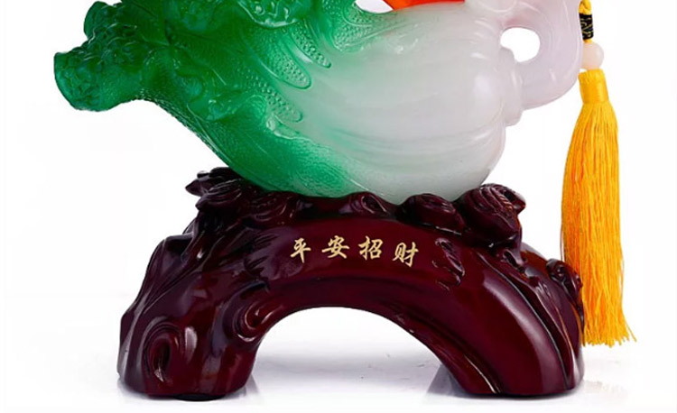 聚善缘 平安招财家居装饰白菜摆件 乔迁开业礼品 新房装饰用品 办公室创意摆件