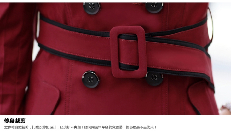 GEWHY 2015秋季新款韩版修身纯色双排扣风衣女中长款外套 卡其色 M偏小一码