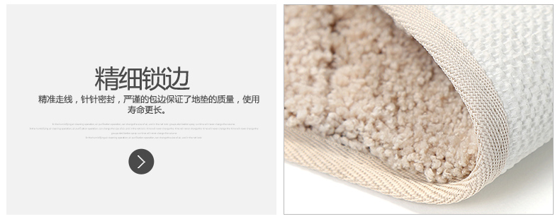HOLA特力和乐 HH哈利超纤柔踏垫50*80 卧室客厅门厅地毯HH126138 绿