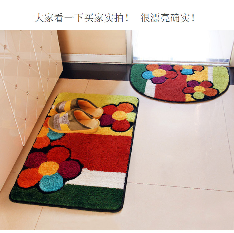 亦洁 进门地垫门垫门厅入户脚垫浴室厨房卫生间长条吸水防滑垫地毯 太阳花 50*80cm