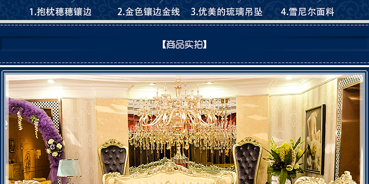 
                                        拉蒂菲雅 欧式沙发垫奢华高档布艺防滑坐垫套装四季沙发套沙发巾靠背巾脚踏定做 烫金色 35*50腰枕罩无芯                