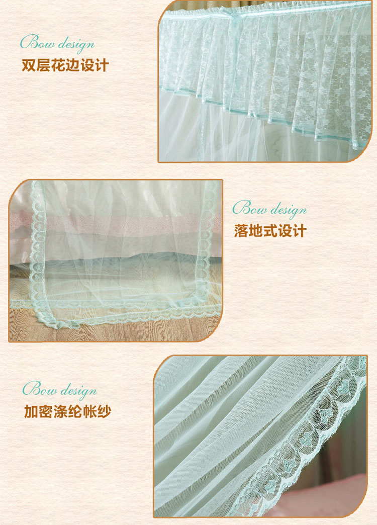 
                                        温戈尔家纺蚊帐三开门 欧式公主宫廷纹帐落地 方顶不锈钢蚊账1.5/1.2/1.8米床 经典宫廷-米黄 1.2米床16.16mm                
