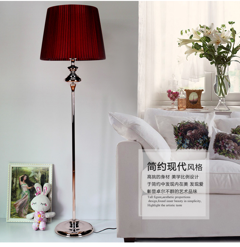 
                                        沃得灯饰时尚现代简约落地灯 客厅卧室床头书房浪漫温馨田园创意红色婚庆布艺3838                