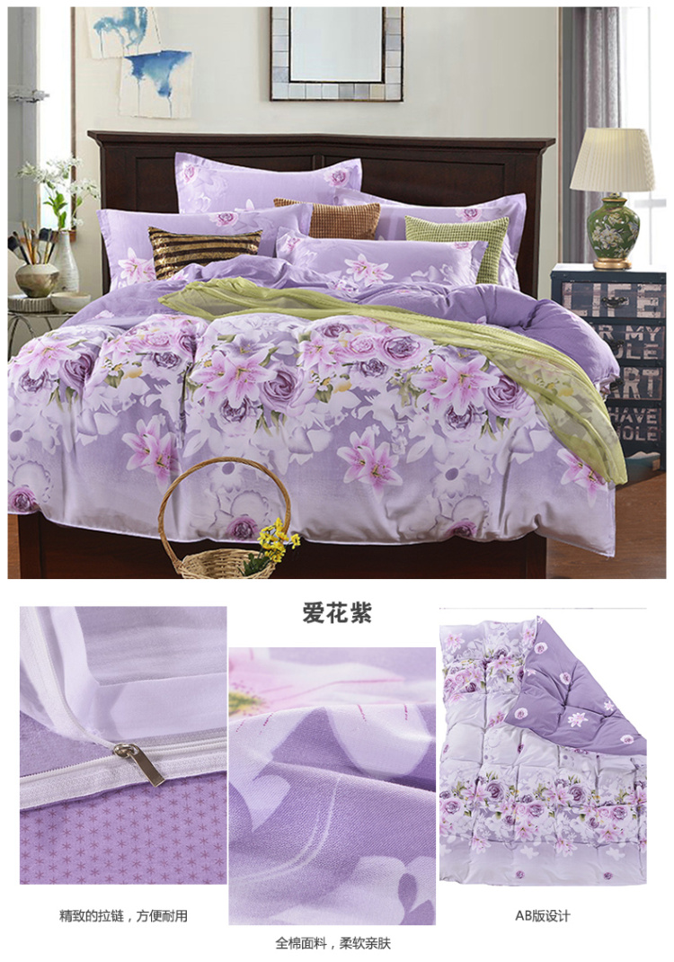
                                        钰伊仁 全棉被套 纯棉单件 单双人被罩纯棉床品用品 蓝叮当棉 150*200cm                