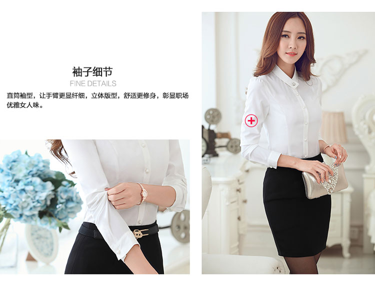 么么仙子2015秋冬韩版职业装女装大码长袖衬衫  女士衬衫 玫瑰色  衬衫 L