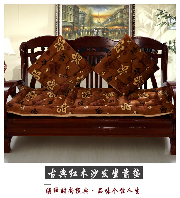 仙乐娇家居 短毛绒实木沙发坐垫 小绵羊 50*150cm