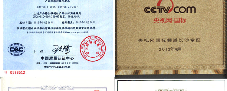 创意实木取暖器家用电火桶烤火炉火箱节能保健暖脚宝远红外自动取暖器学生宿舍暖脚器创意礼物 多人款1M*40cm*18cm