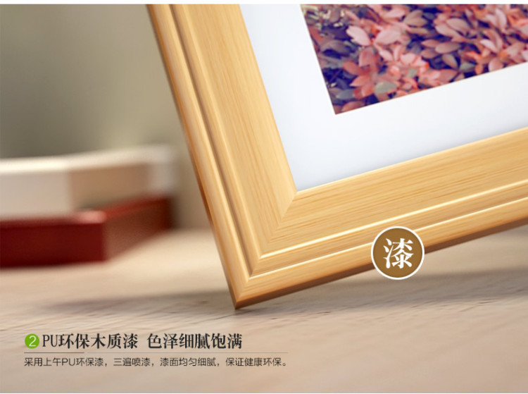 
                                        天字一号欧式实木相框摆台7寸 5 6 8 10 12 16寸a3A4 4k8开创意挂墙证书 原木色 A4挂摆两用(21x29.7)                