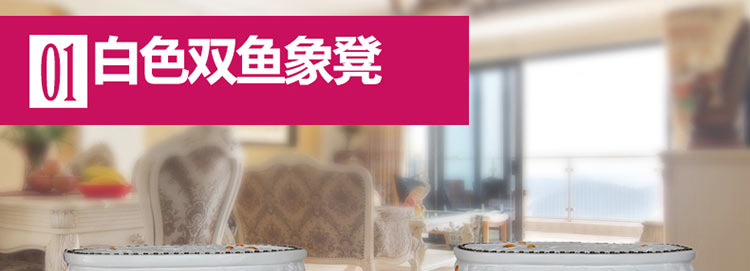 铜欣祥大象凳子换鞋凳摆件欧式创意时尚家居饰品工艺品客厅摆设礼品家居摆设 双鱼象凳 红向下