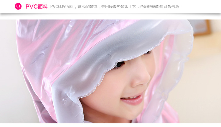 
                                        明嘉新款珠光彩色可爱儿童雨衣韩国男童女童带书包位充气帽檐雨披幼儿宝宝小学生旅游雨具 蓝色 XL(建议身高130-140cm)                