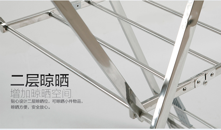 不锈钢晾衣架落地升降折叠阳台晒被架室内挂衣架翼型室外晒衣架 326haohua款