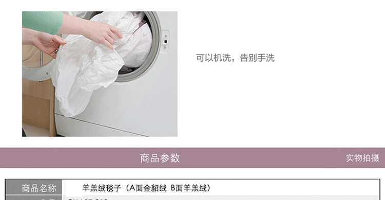 
                                        TH家纺 防寒保暖加厚毛毯简约纯色双面毯子午休被毯双层盖毯 -灰色 150*200cm5斤                