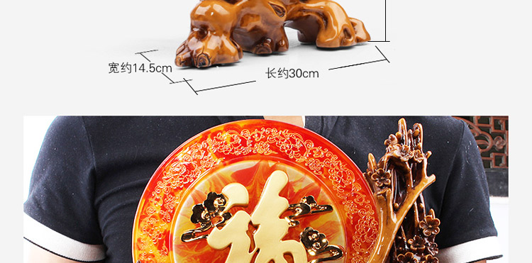 
                                        聚善缘 福字摆件 新房乔迁客厅酒柜装饰摆件 电视柜工艺品摆设 办公室博古架创意摆设 WM小号和玉20*14*22 cm                