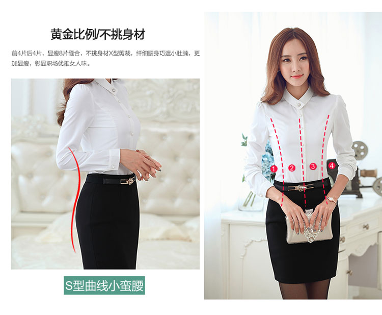 么么仙子2015秋冬韩版职业装女装大码长袖衬衫  女士衬衫 玫瑰色  衬衫 L