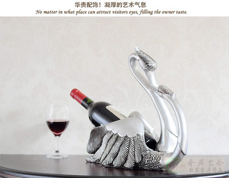
                                        豪斯特丽（HOSTLY）  欧式创意红酒架摆件  树脂天鹅工艺品 酒柜摆件 创意结婚礼物 银色天鹅                