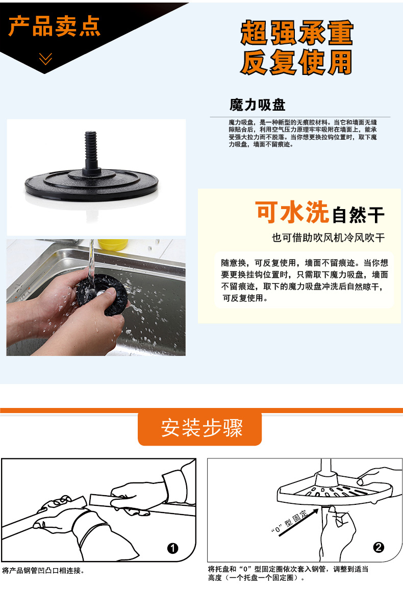 
                                        
                                        双庆免打孔 卫生间置物架 浴室吸盘角落架 洗手间厕所置物架 双层转角拐角收纳架 双层角落架 1907 吸不住免费更换                