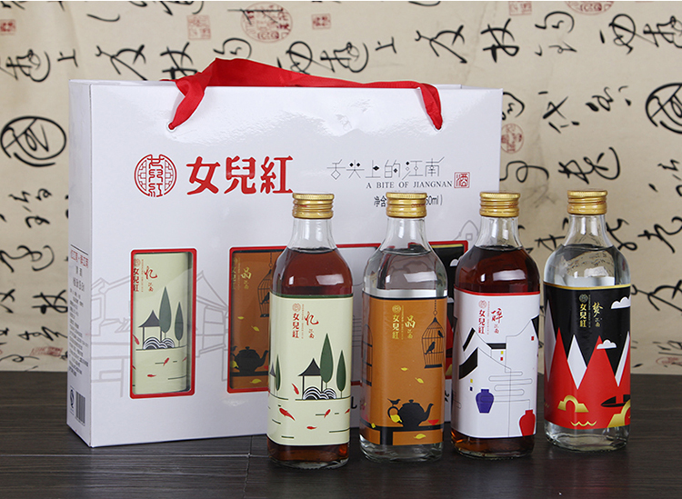 女儿红 江南系列 2黄酒+2白酒礼盒 品味不同的