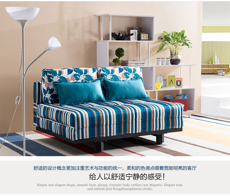 kaimeng 多功能沙发床 双人沙发床 折叠床 多功
