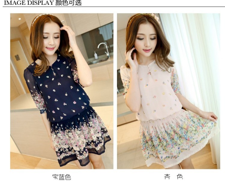 Cocoa where Ting 2015 spring new Korean version the code female floral sweet stamp snow woven dresses 9812 apricot XXXXL pictures, price, brand platters! Elections are good character, the national distribution, so why buy now enjoy more preferential! Health