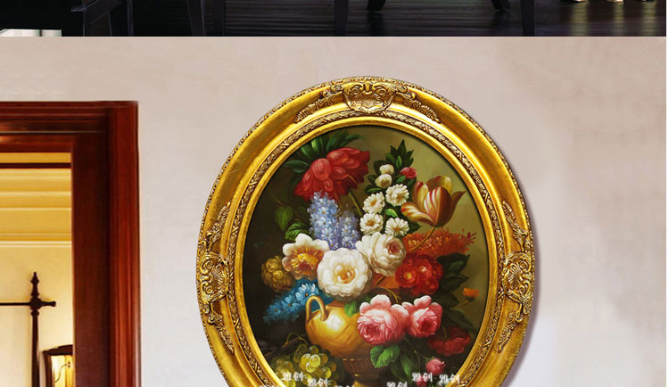 
                                        雅创油画 欧式装饰画椭圆画框客厅玄关柜挂画手绘油画古典花沙发墙画 C款 45*55CM                