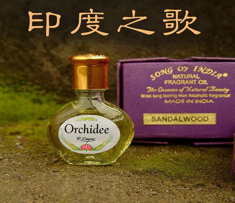 瓦纳【vanare】  印度之歌3ML香薰精油 草本檀香玫瑰茉莉